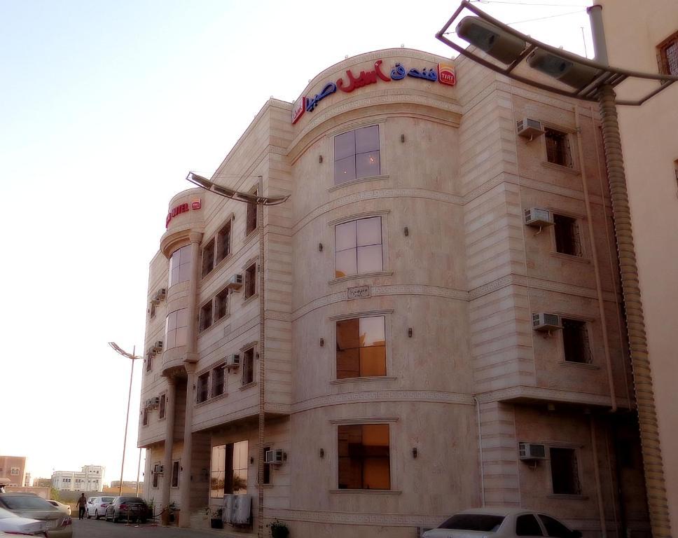 اسيل صبيا فندق سلهبة